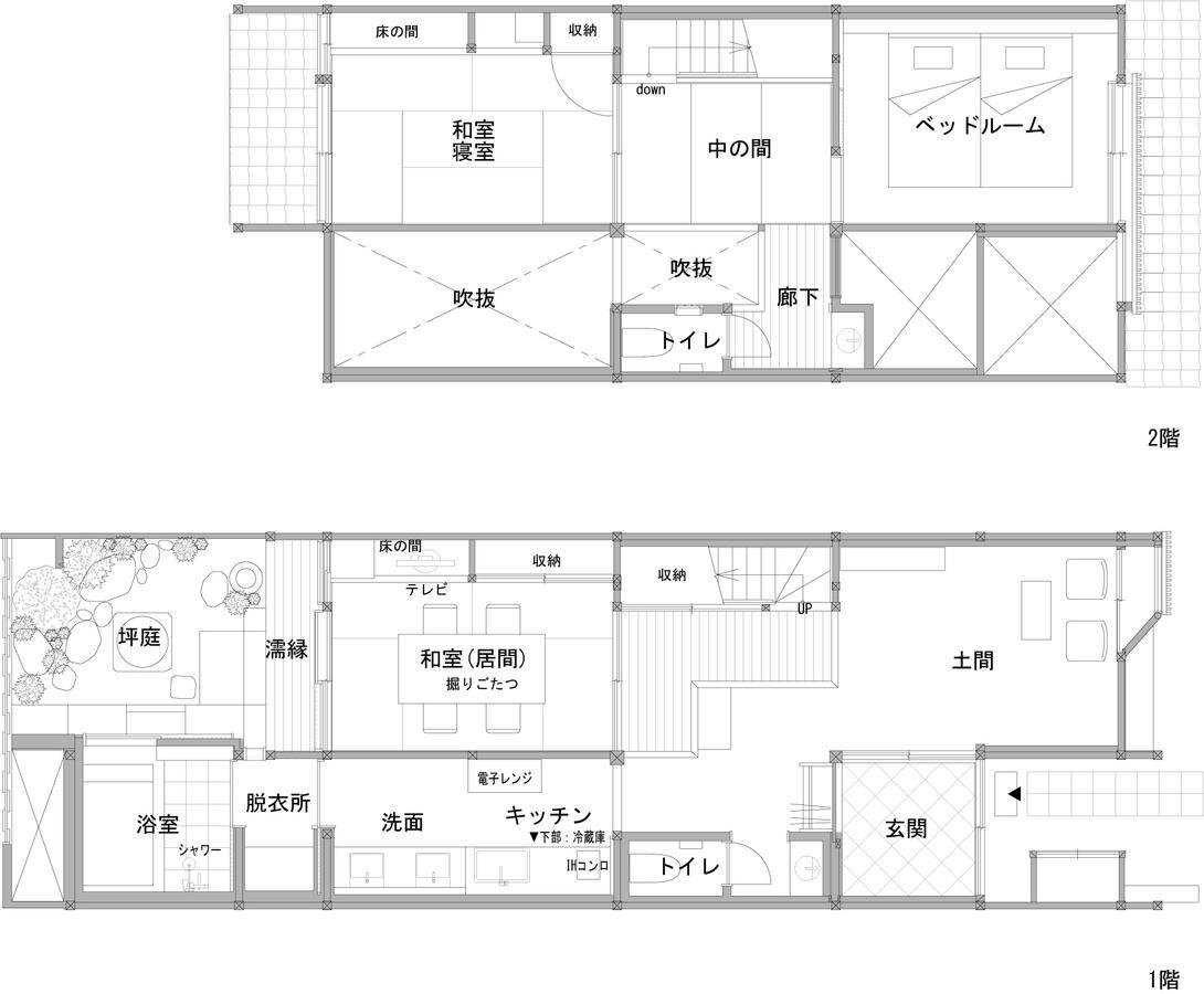 Villa Kuraya Omiya Shimabara Kioto Exterior foto
