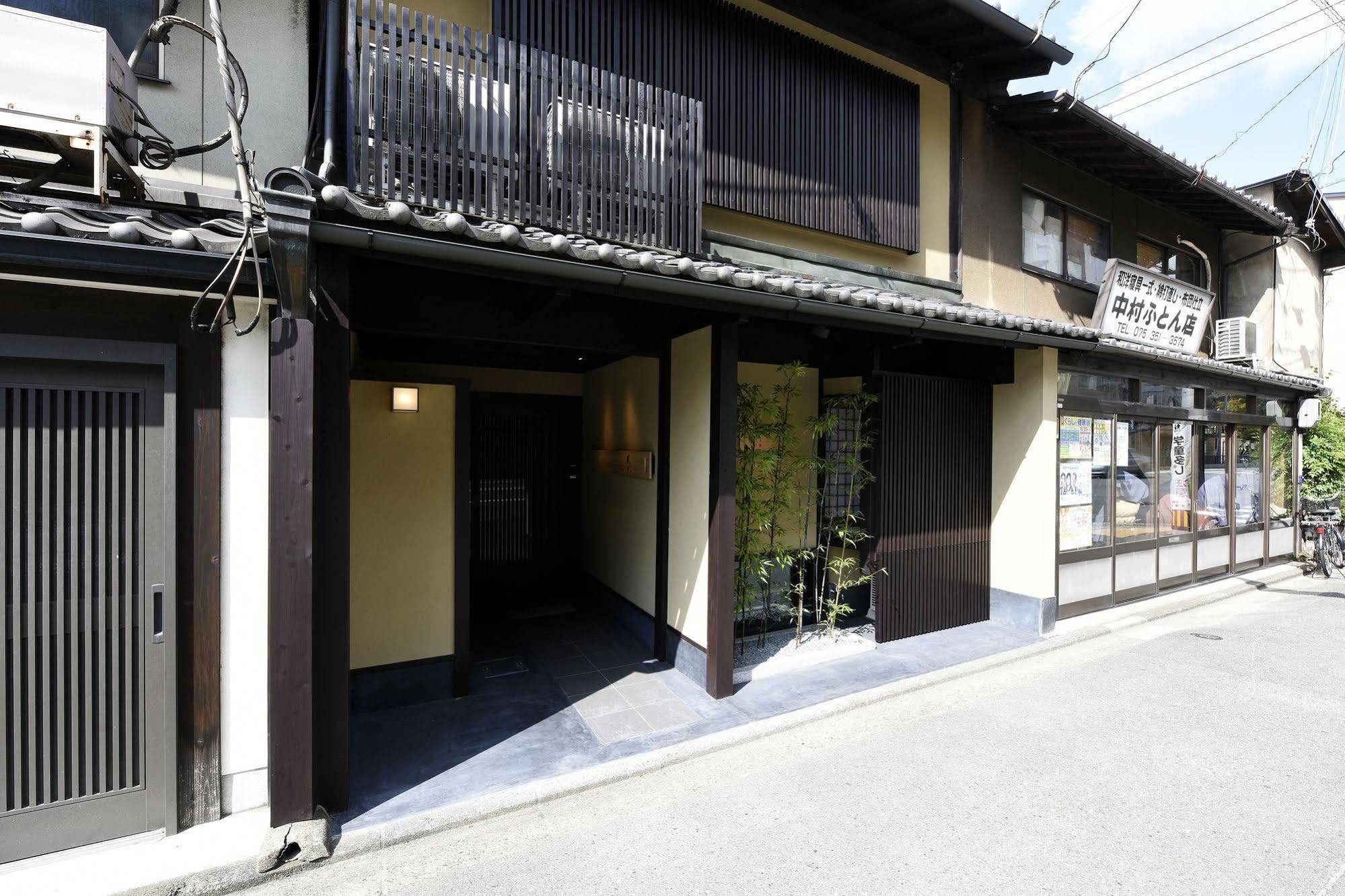 Villa Kuraya Omiya Shimabara Kioto Exterior foto