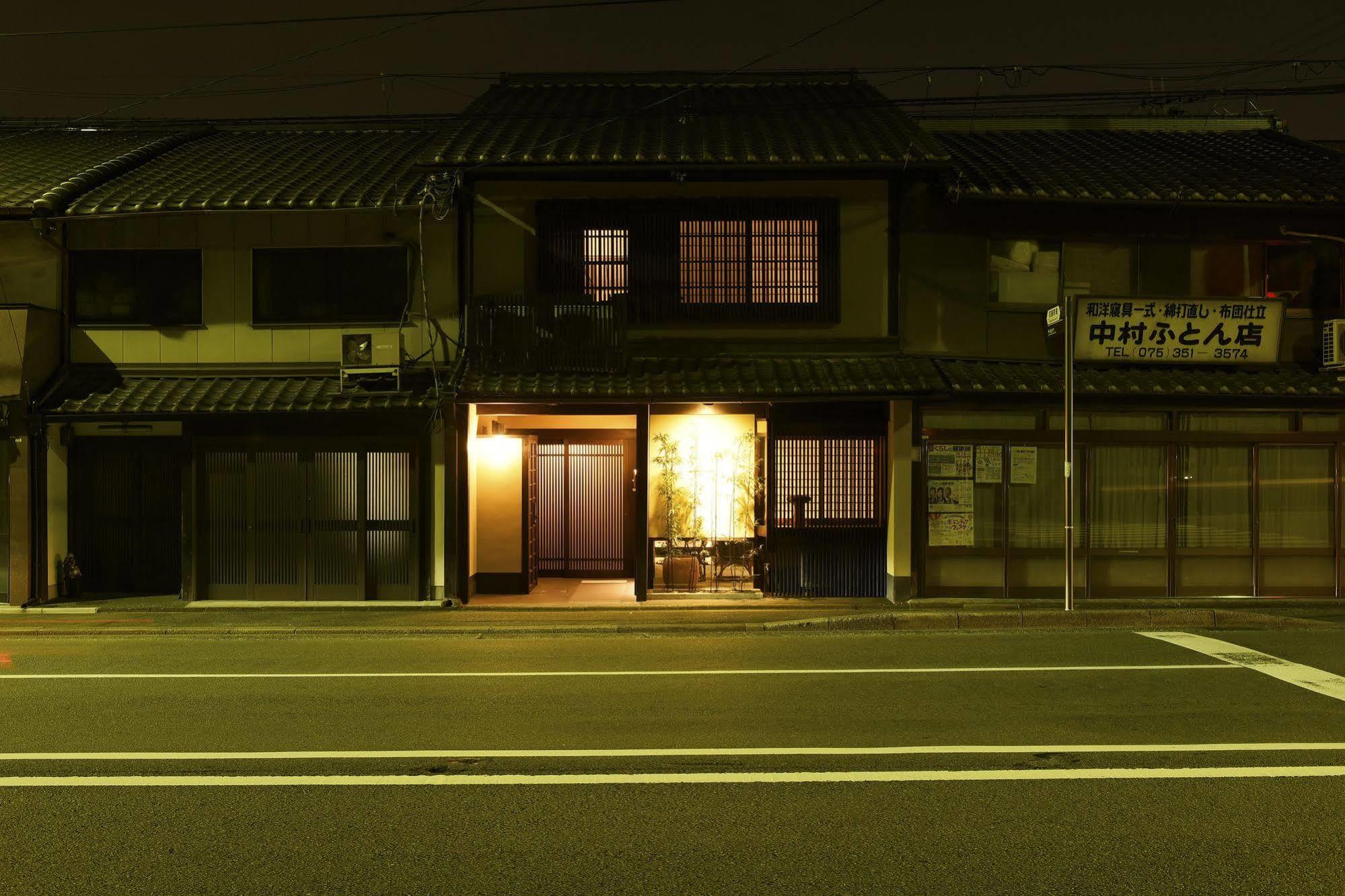 Villa Kuraya Omiya Shimabara Kioto Exterior foto