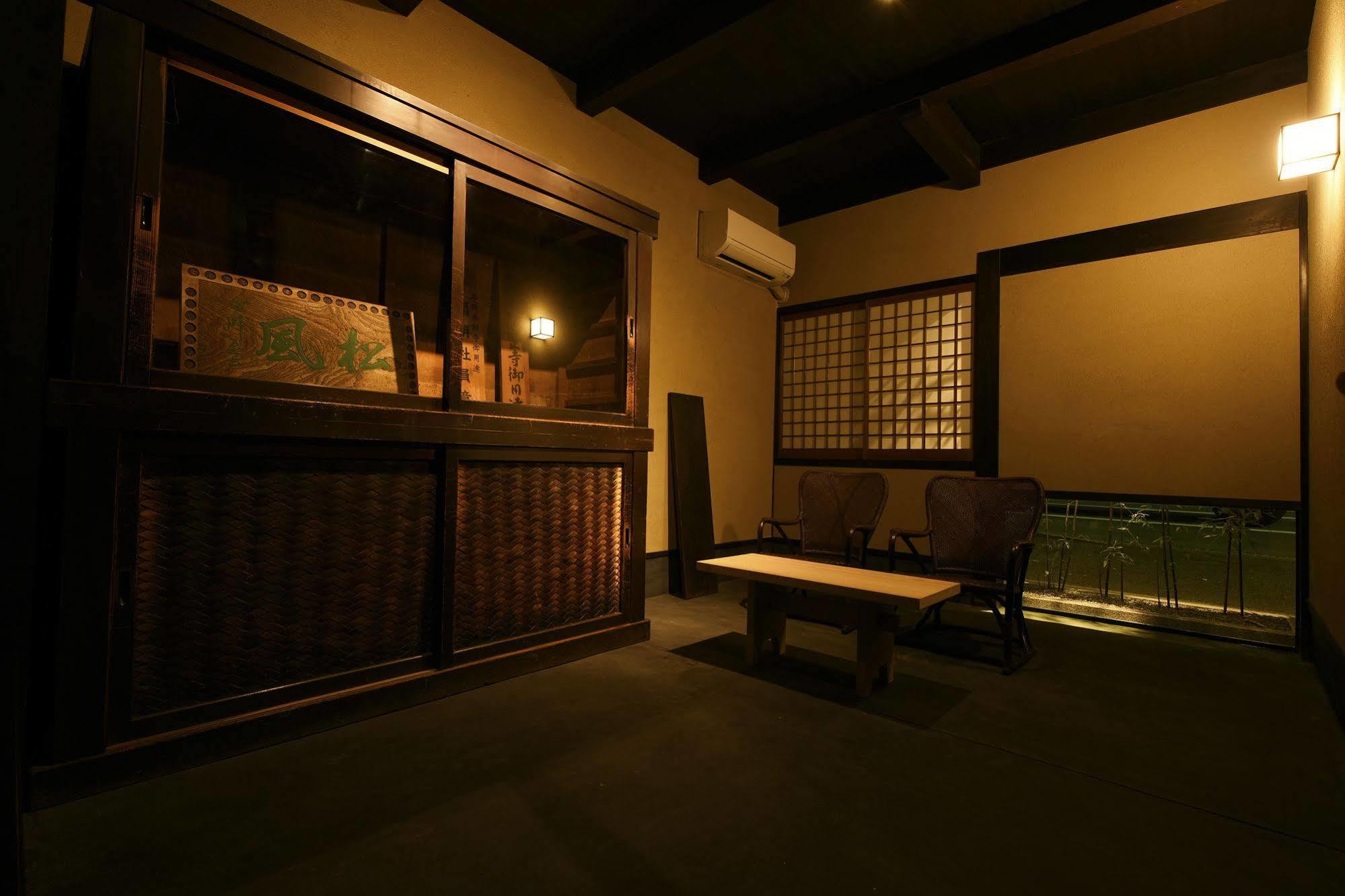 Villa Kuraya Omiya Shimabara Kioto Exterior foto